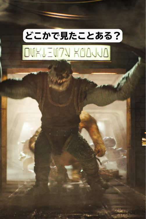 @スター・ウォーズ公式