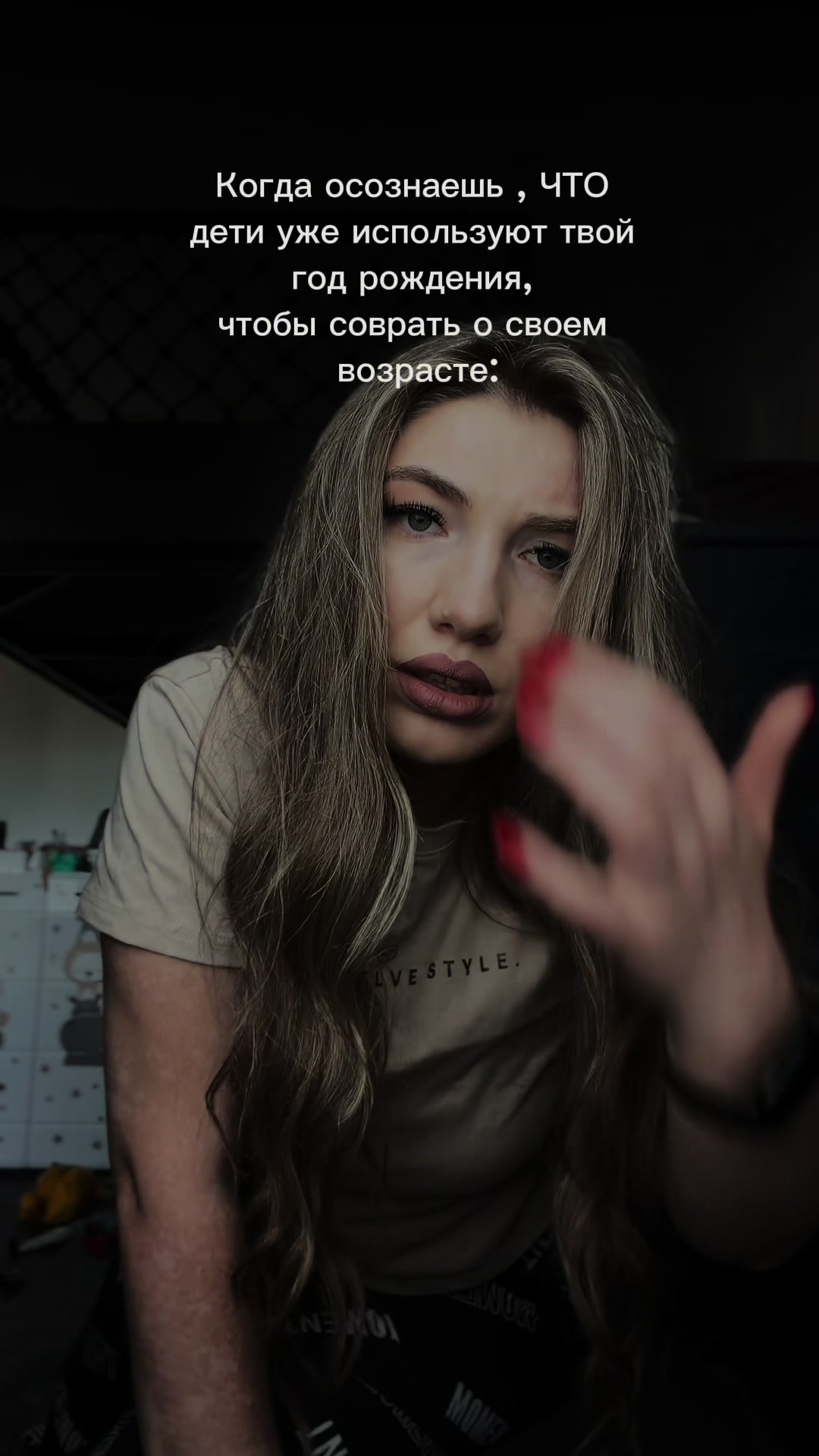 @Djuliess ✨