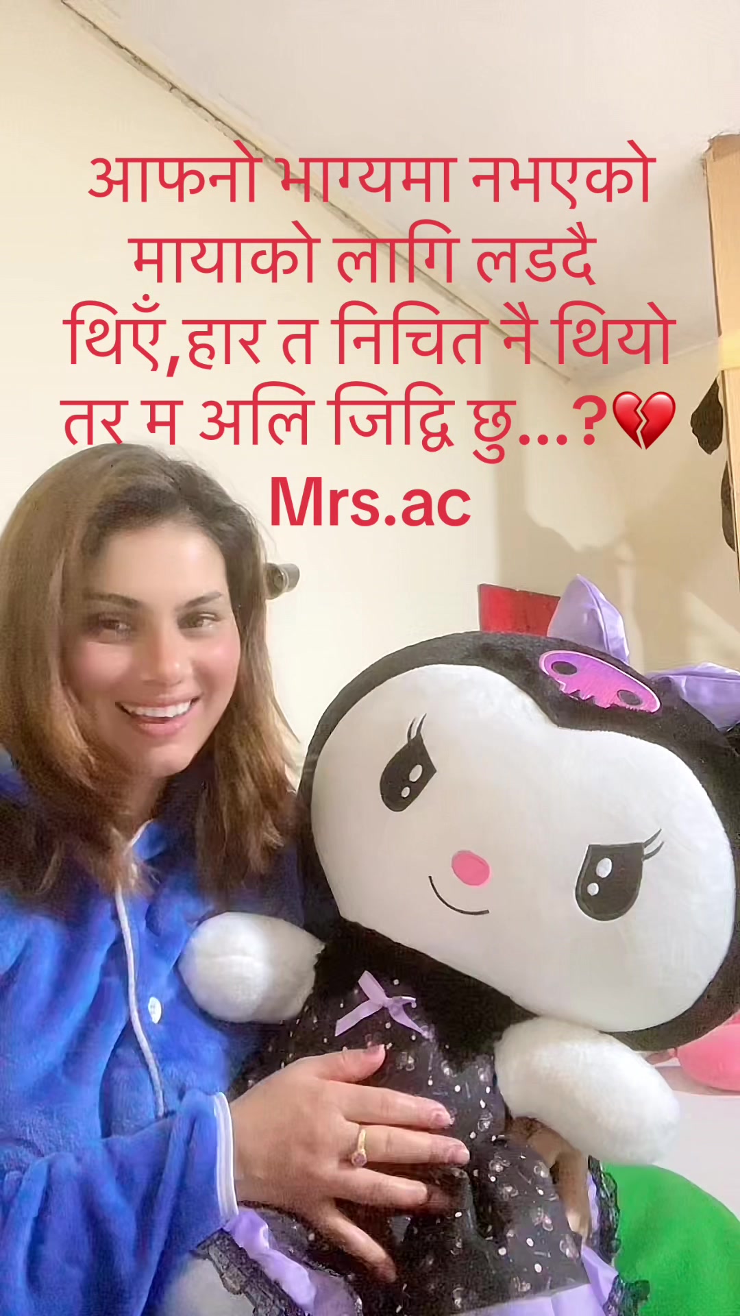 @💖💖 Bemla.Ac💝🇳🇵🇪🇺