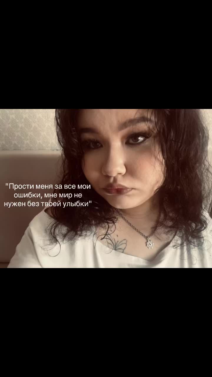 @твоя душа❤️