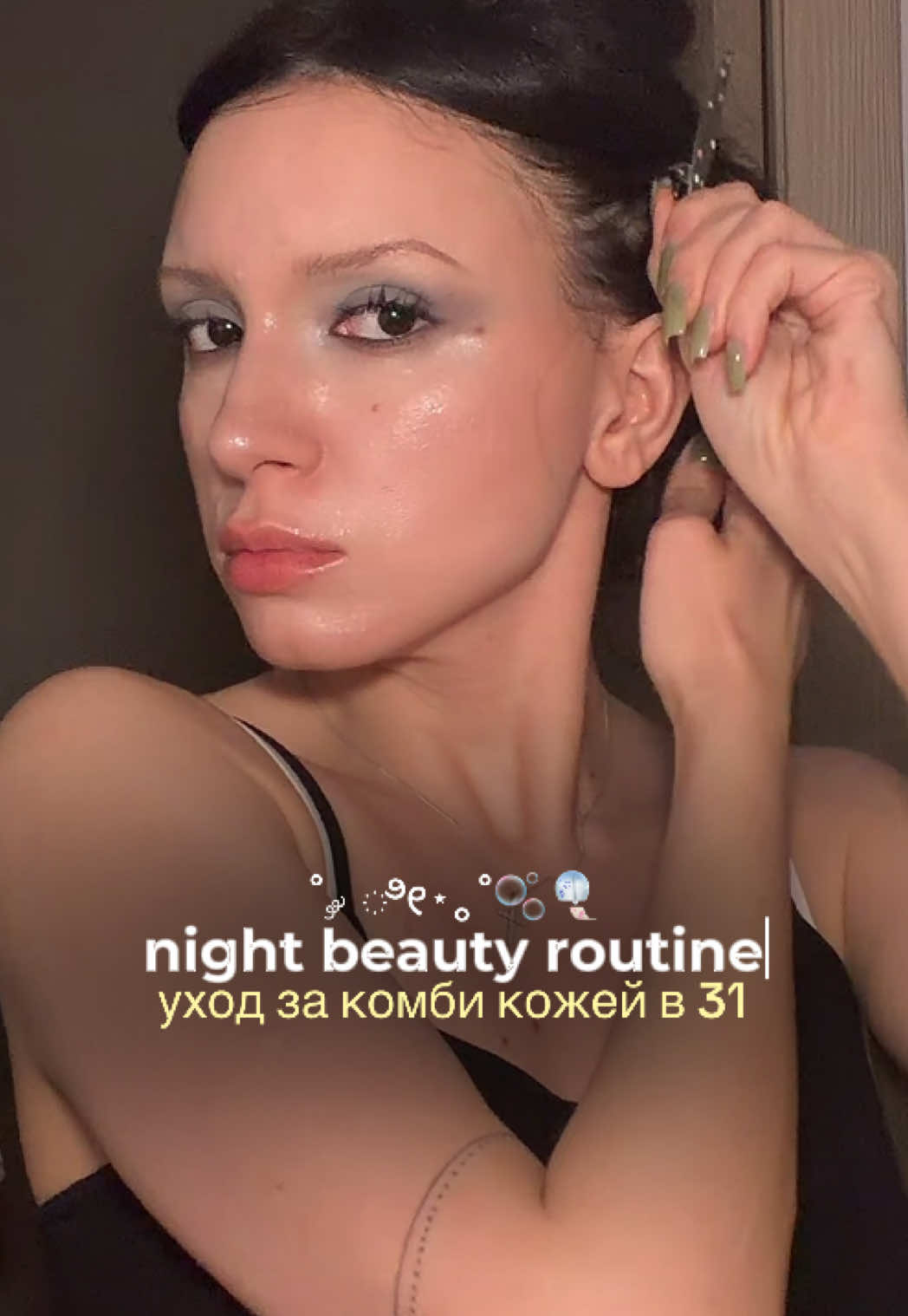 @все это лерика