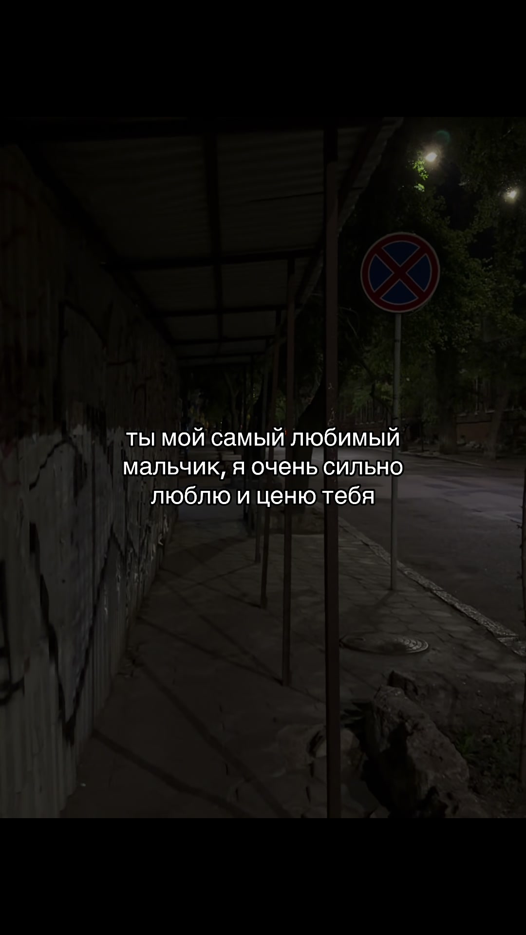 @мяу       мяуууу