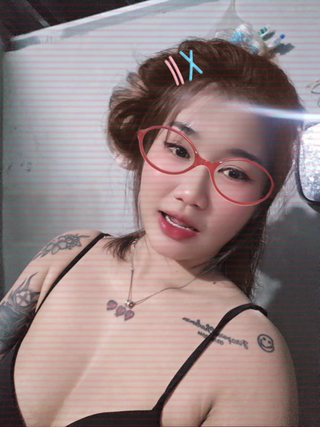 @ปาก แว้'แว้