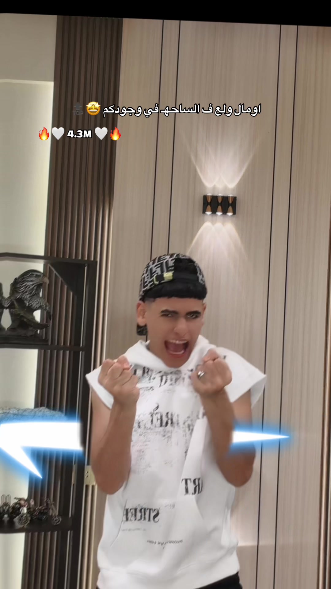 @๐ฅ๐คด๐ป ุนูููู ุฃููู
ูุงู ๐คด๐ป๐ฅ
