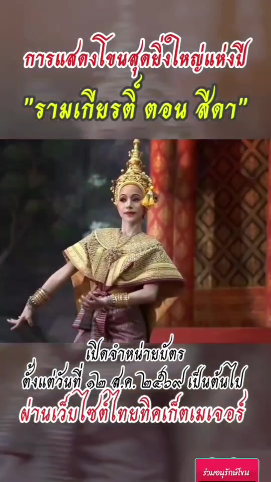 @NBT YALA ðš