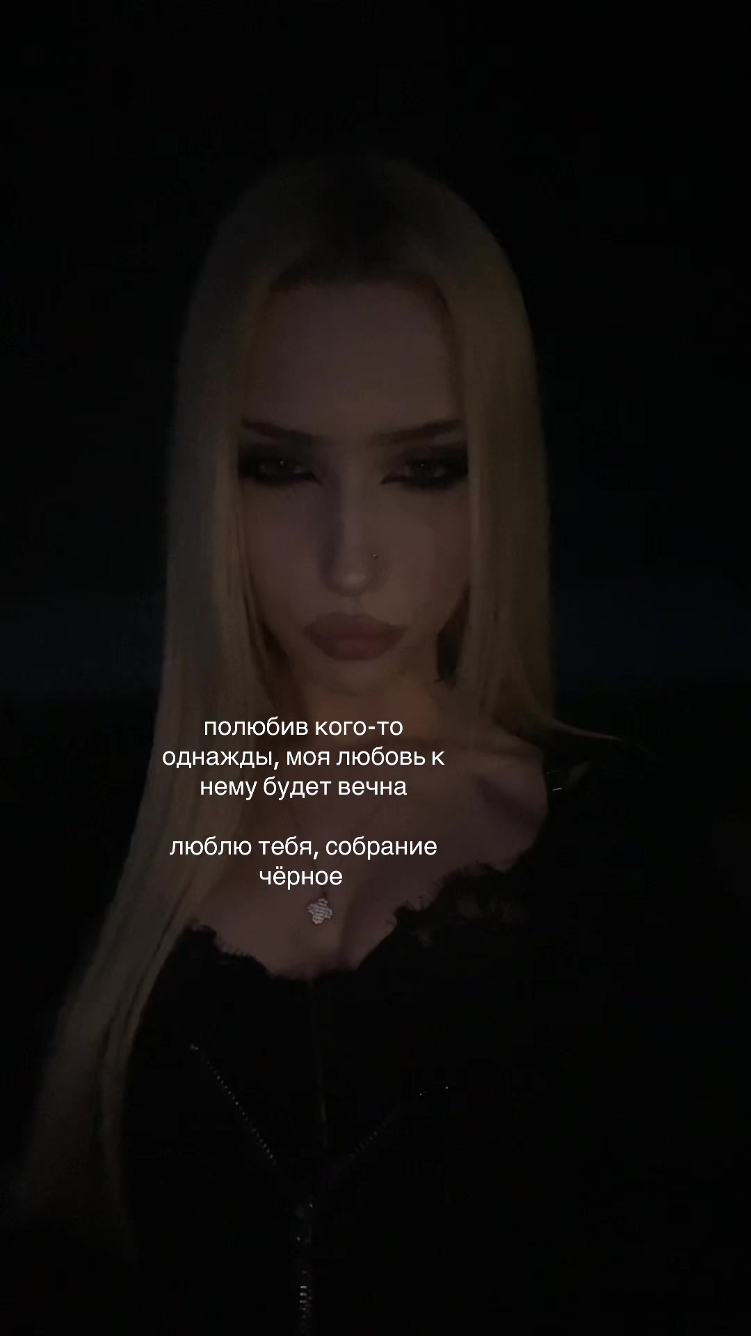 @blednayanimfa