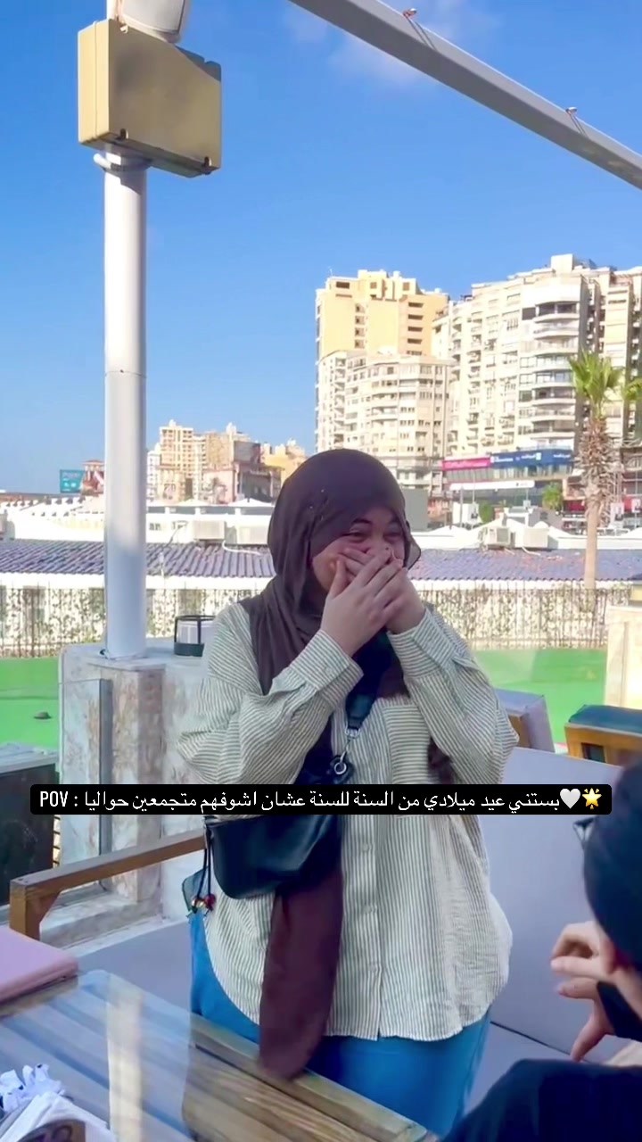 @Engy Alaa