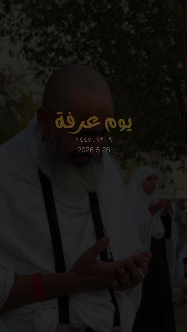 @تَرْتِيلٌ | Tartil