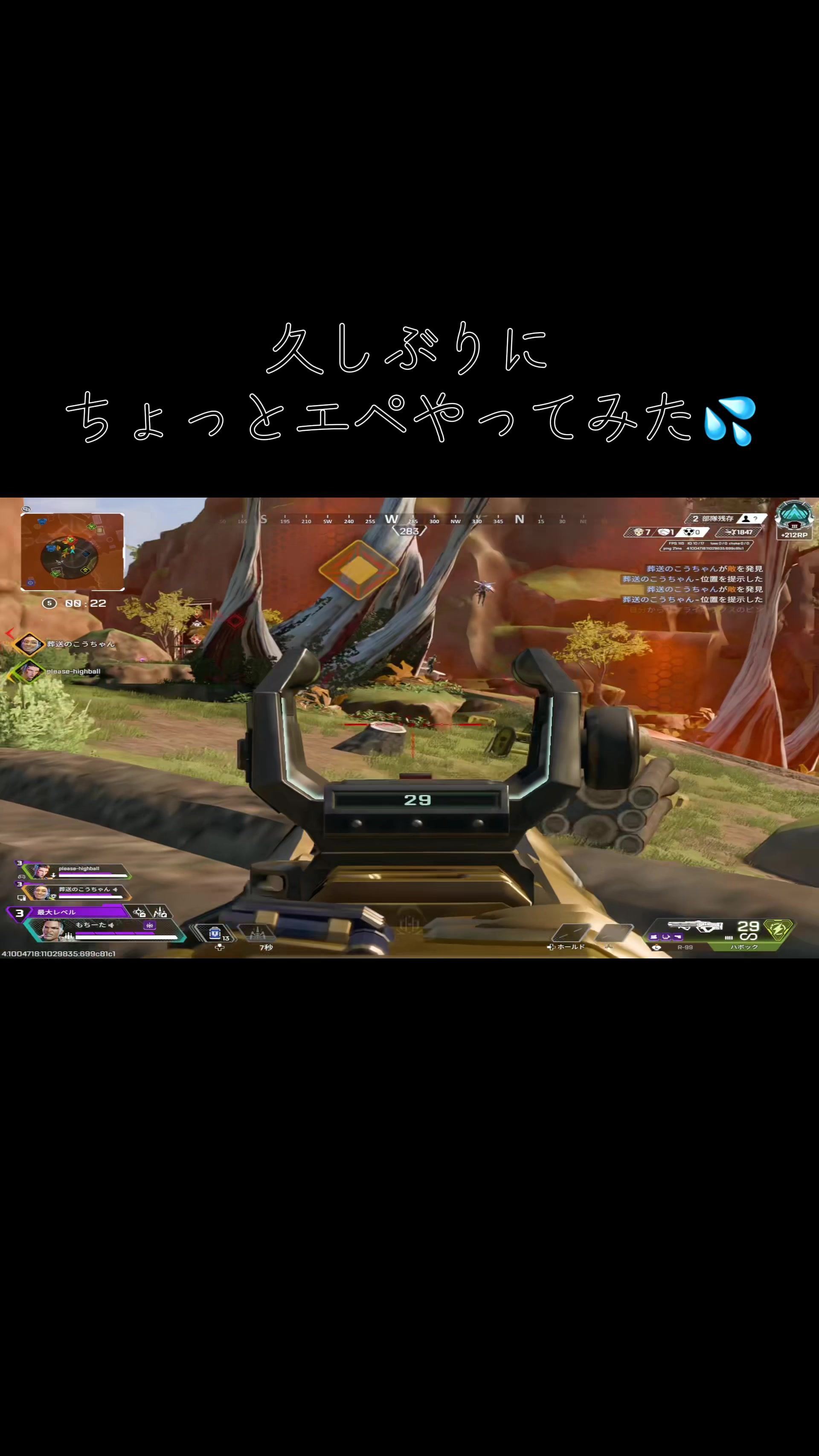 @もちーた！🥀🐾⛩/🦍🍑