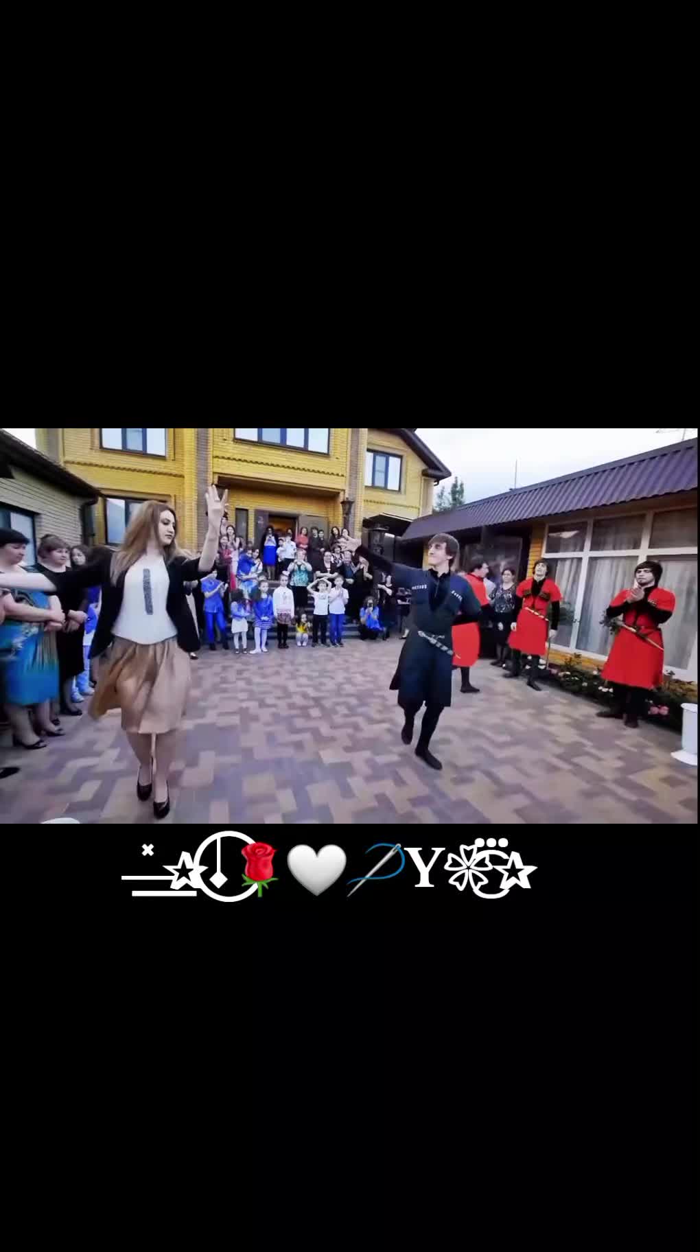 @⎯꯭̽✰𝆺𝅥⃝🌹🤍🪡❀፝͜͡✰
