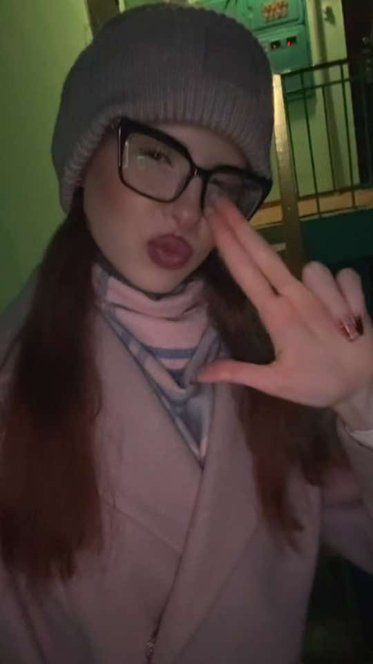 @иришка