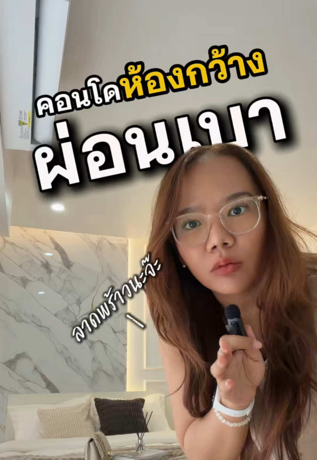 @Warmnest Property
