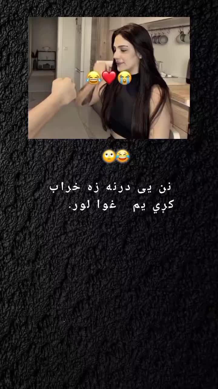 @ཀོ﮼رَهـبـ🦢ـرཀོ