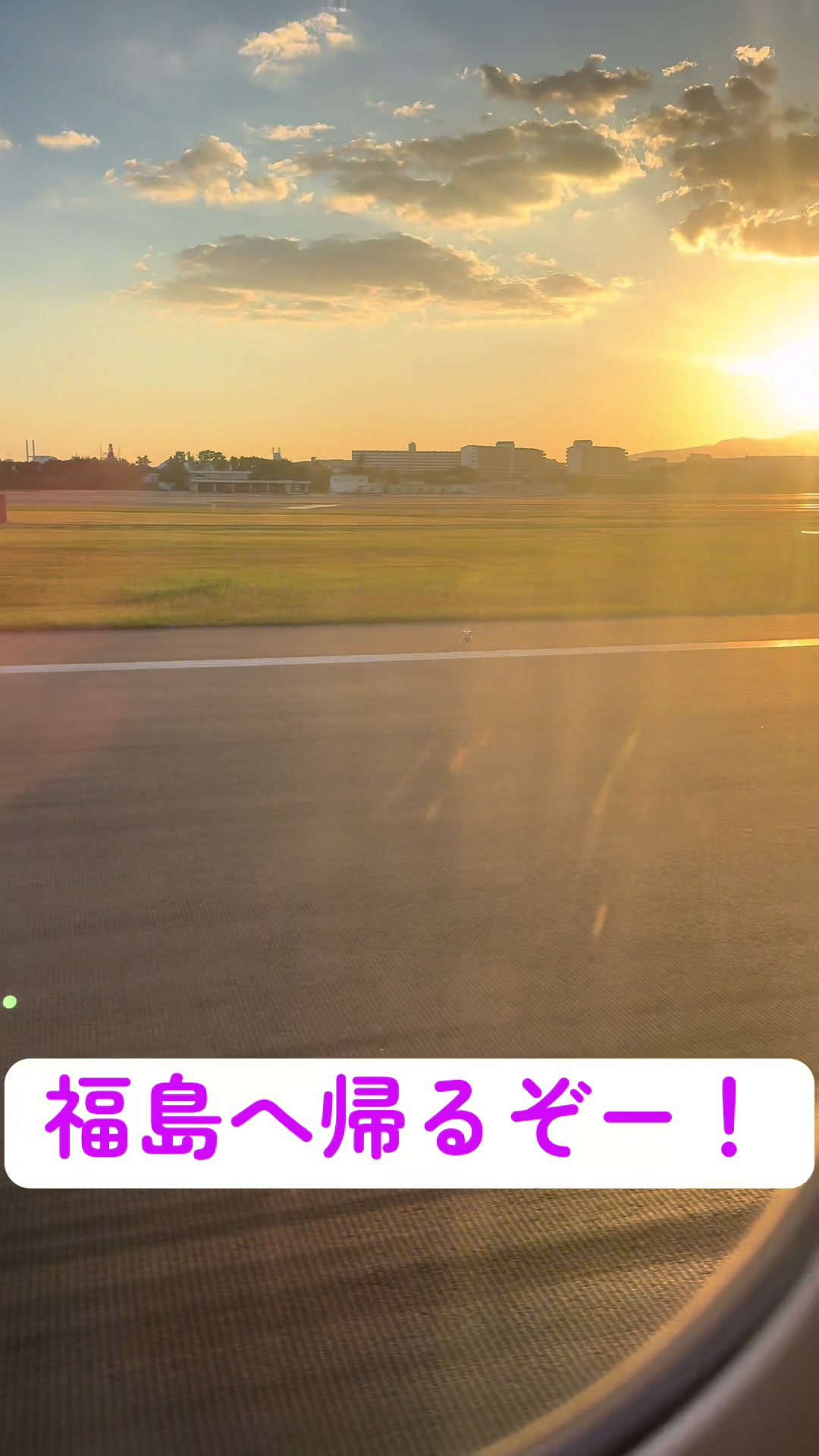 @バツ2オヤジのDiary
