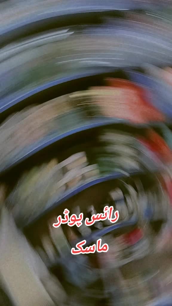 @Mian Qamar 202