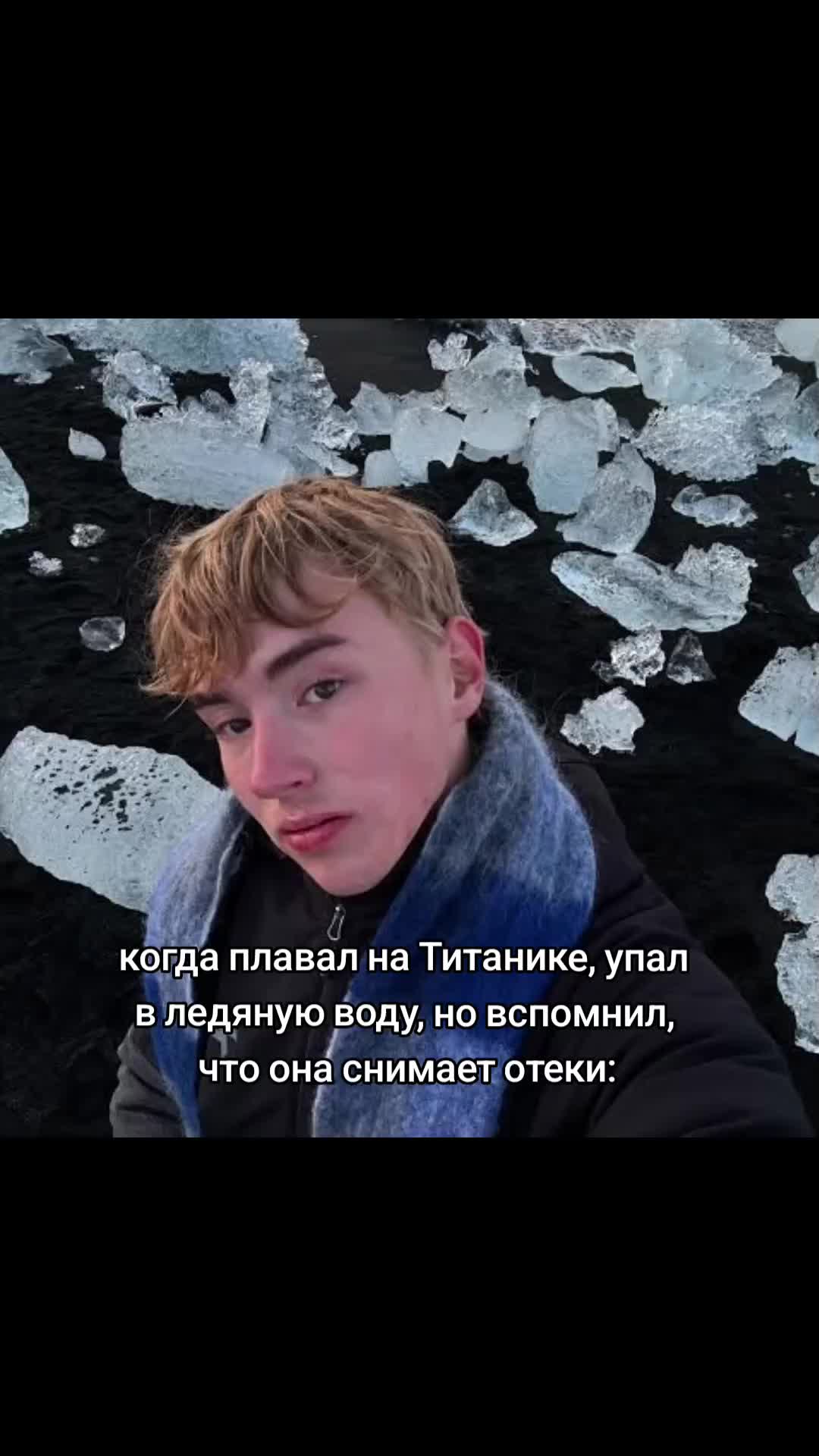 @Жужелица