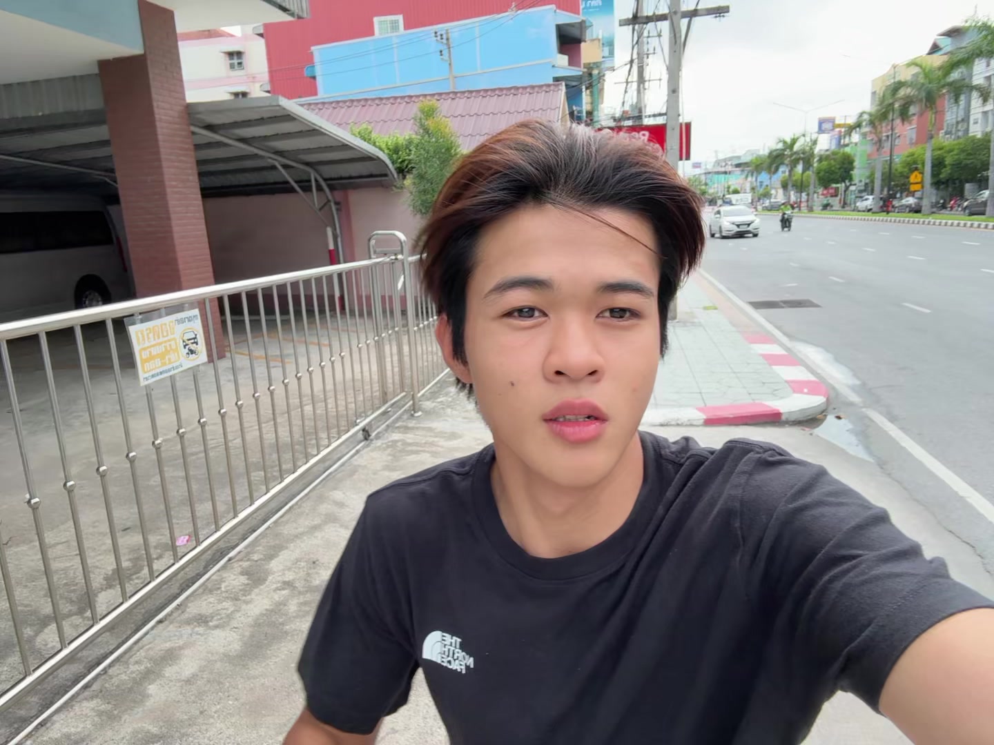 @เอเชียร์