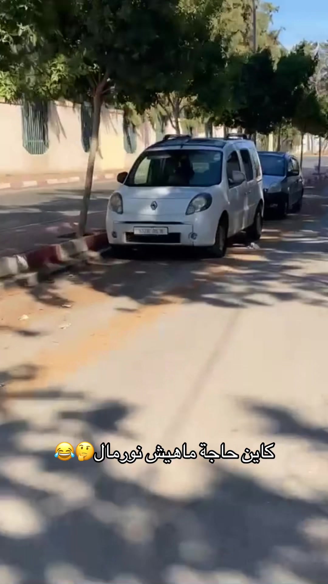 @Kangoo__113😍🇫🇷