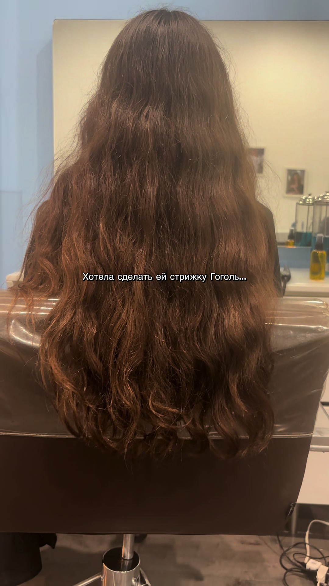@BOSTON HAIRSTYLIST