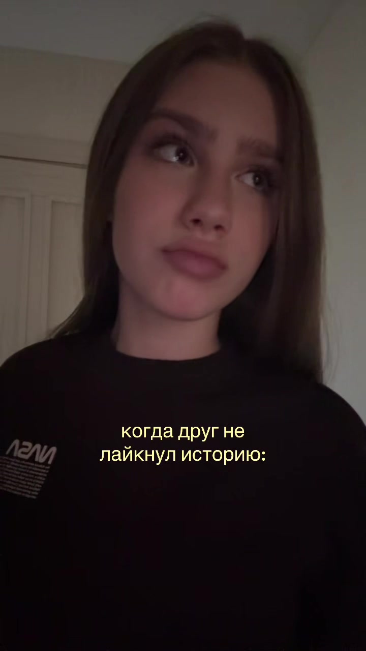 @вероничка