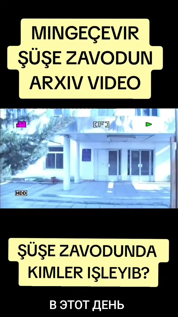 @MahirMingecevirli