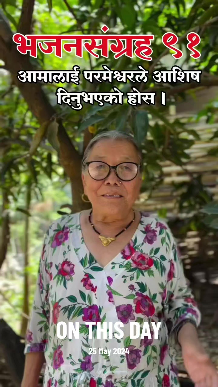 @बिकश थिङ ✟ ꔪ