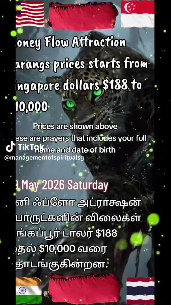 @BSR MIRACLE KANNAN BOY