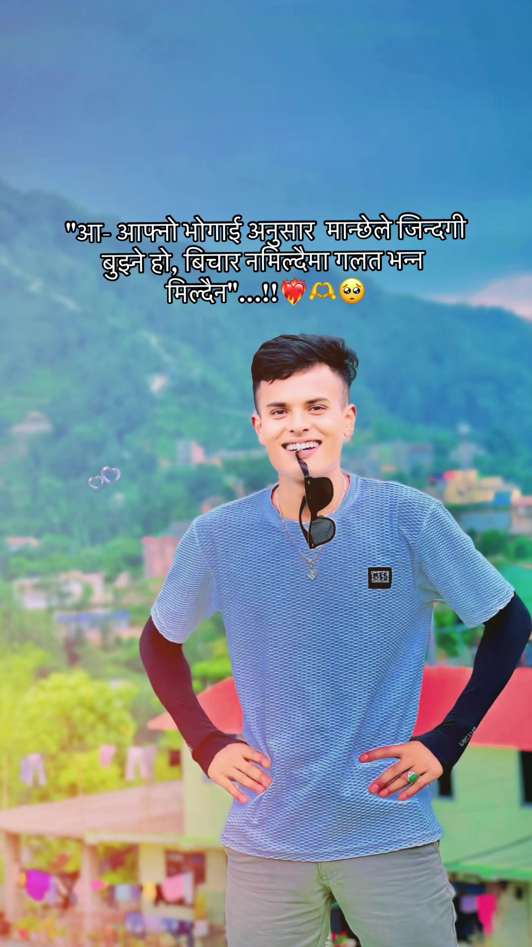 @..Mr°Anil..🥺❤️🔥
