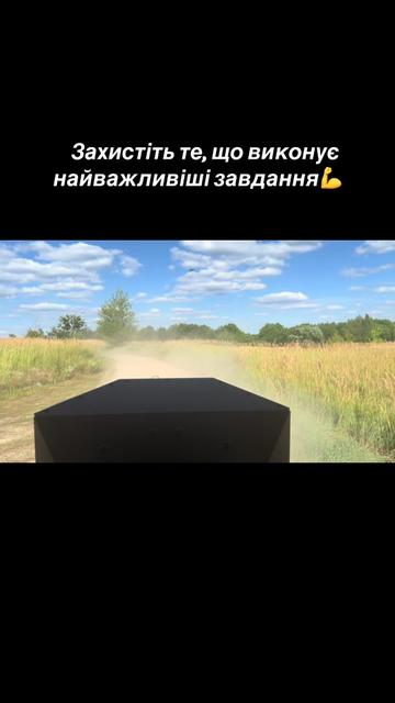 @KARAKURT