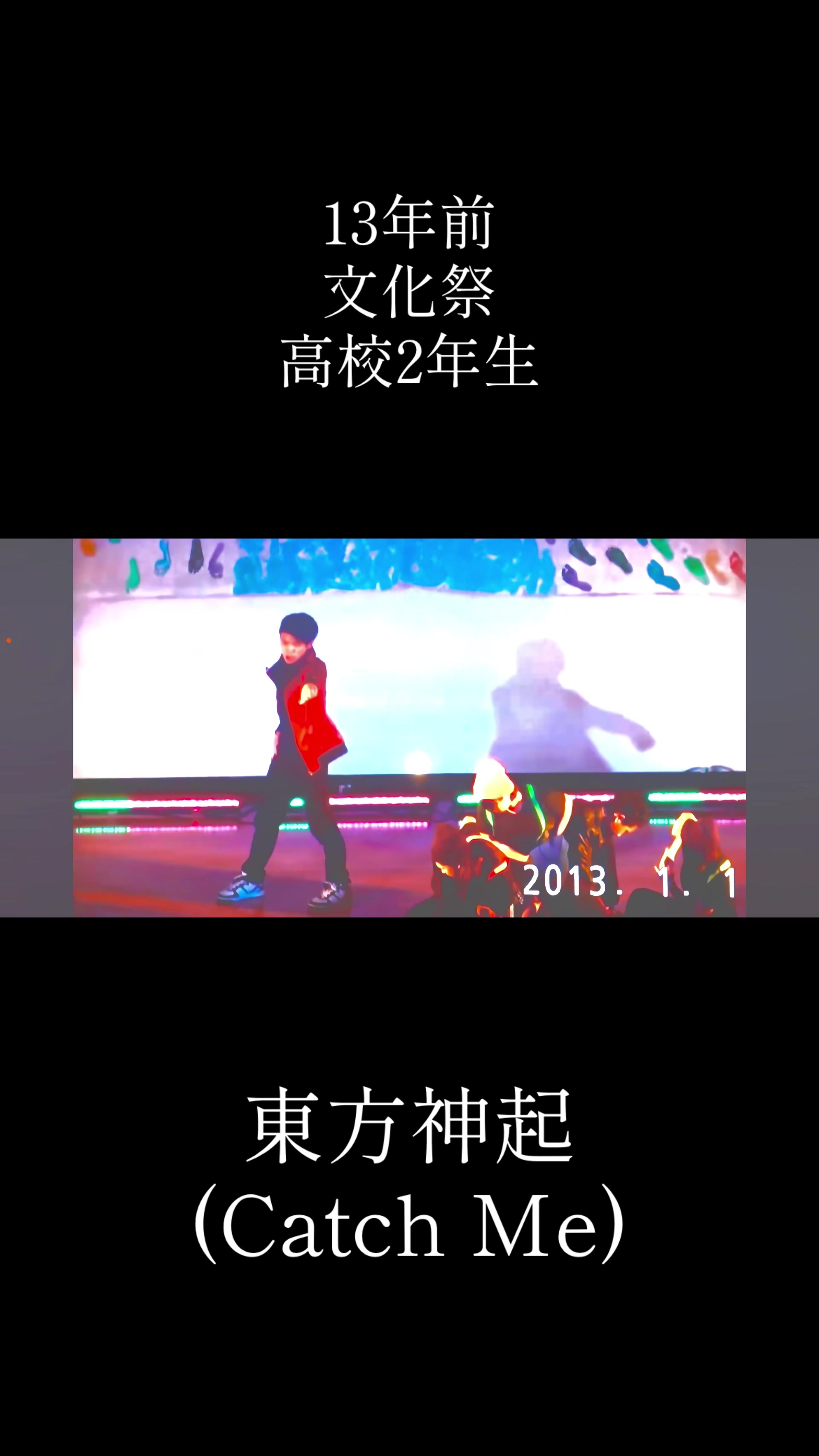@ハヤト