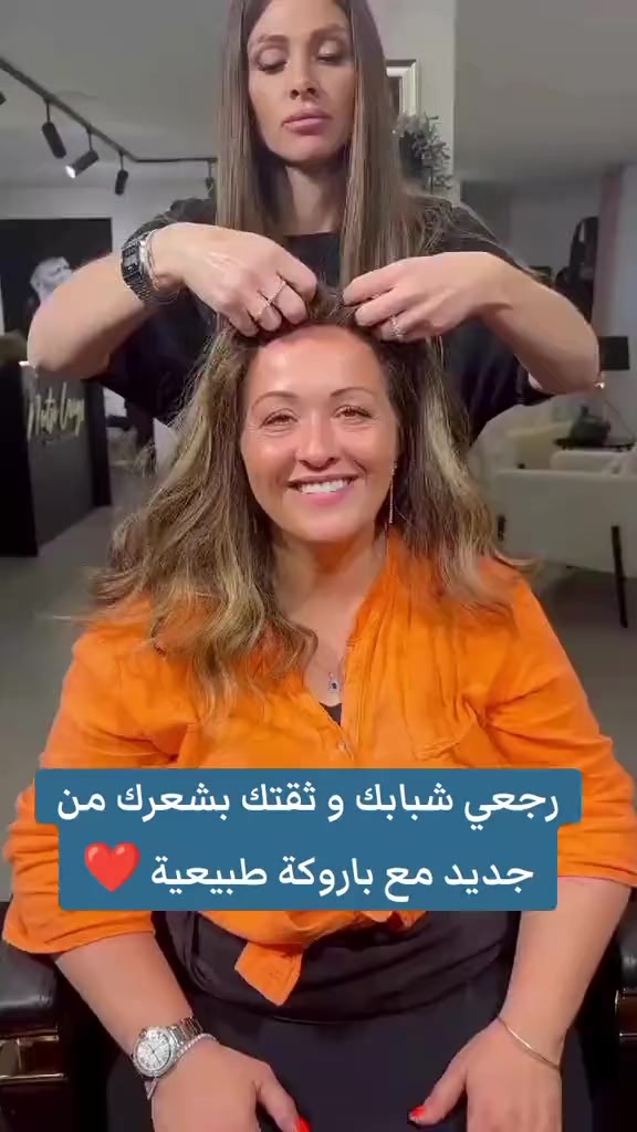 @evorabeauty