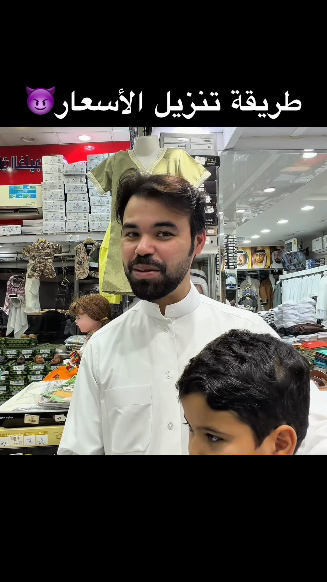 @عائلة الشمري