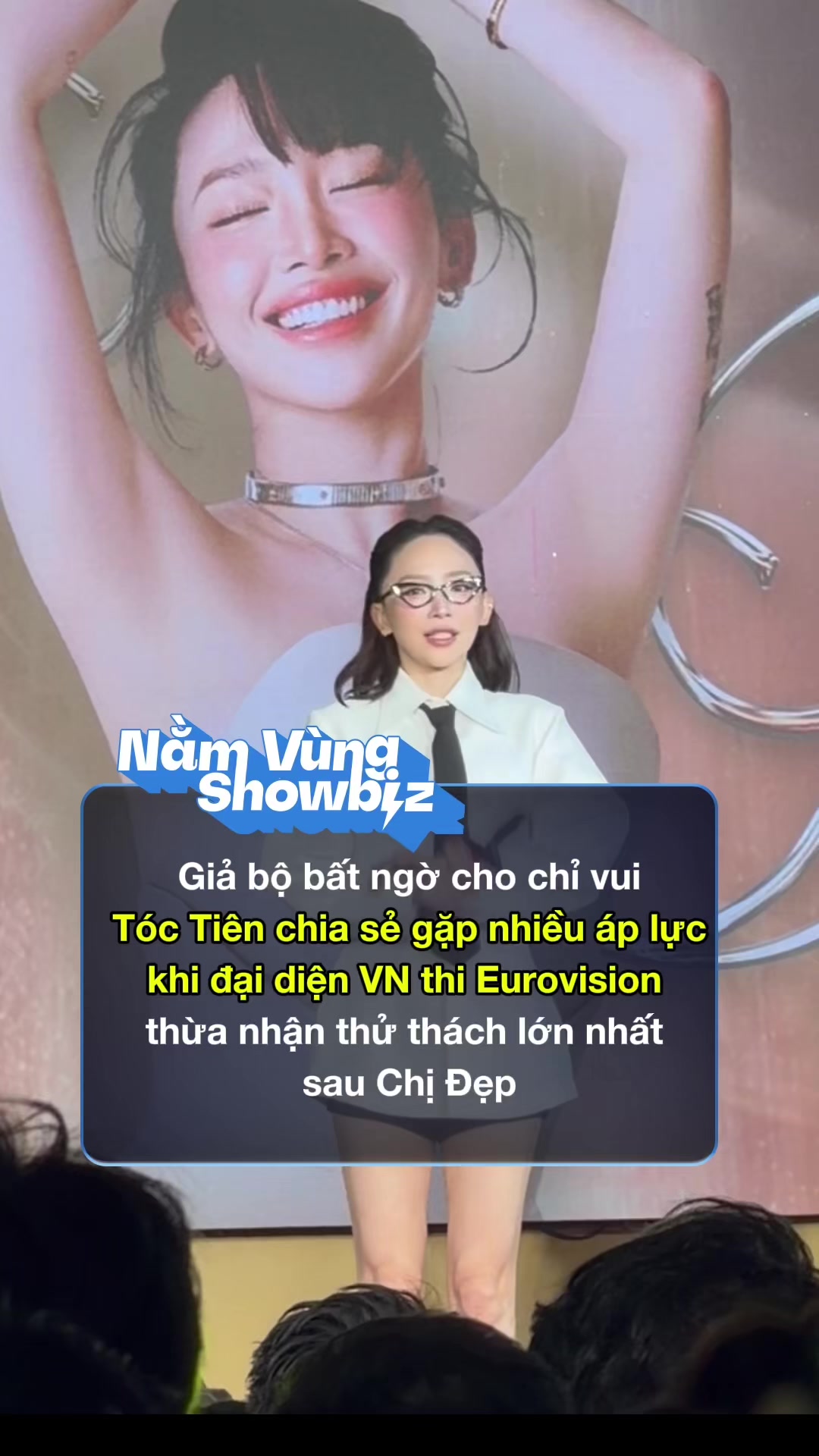 @Nằm Vùng Showbiz