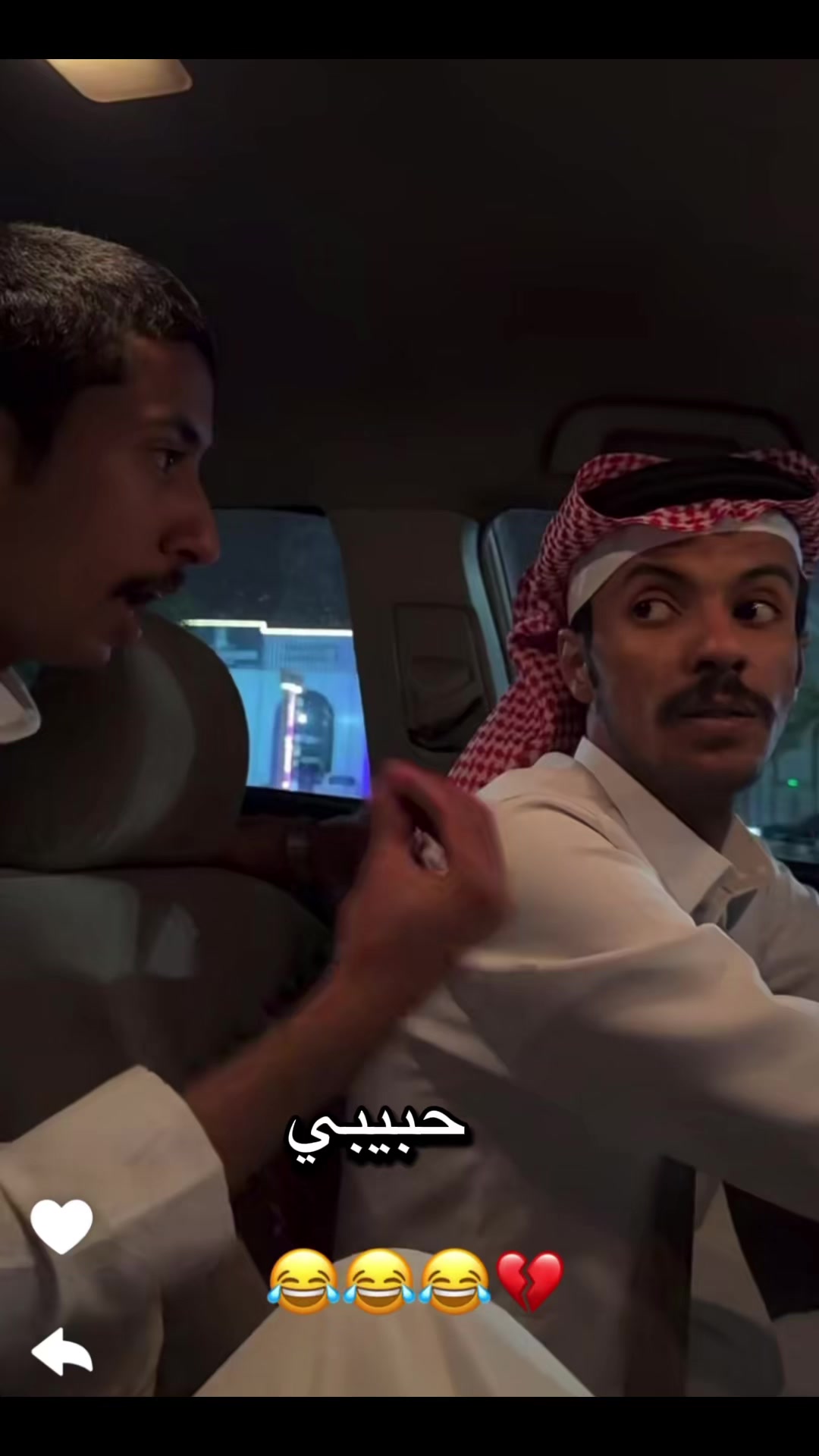 @Mami |المها