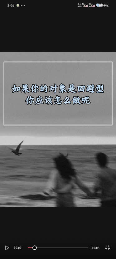 @希希说咨詢