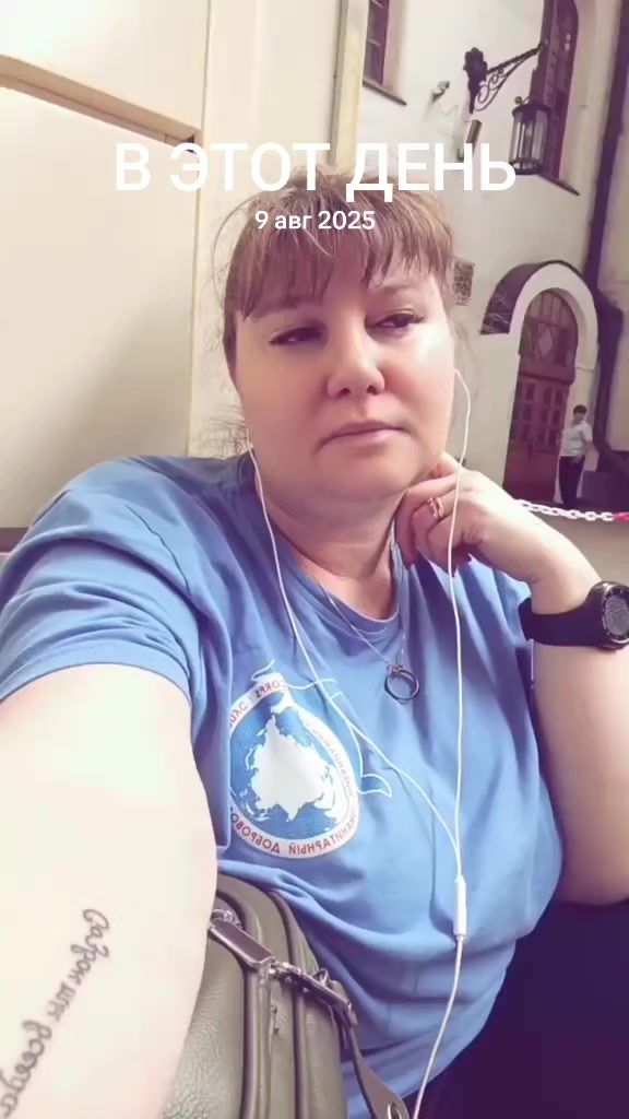 @🇷🇺 Позывной🇷🇺 Огонь 🔥😉