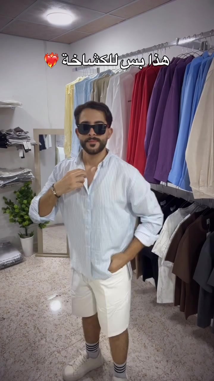 @براند أوتفيت