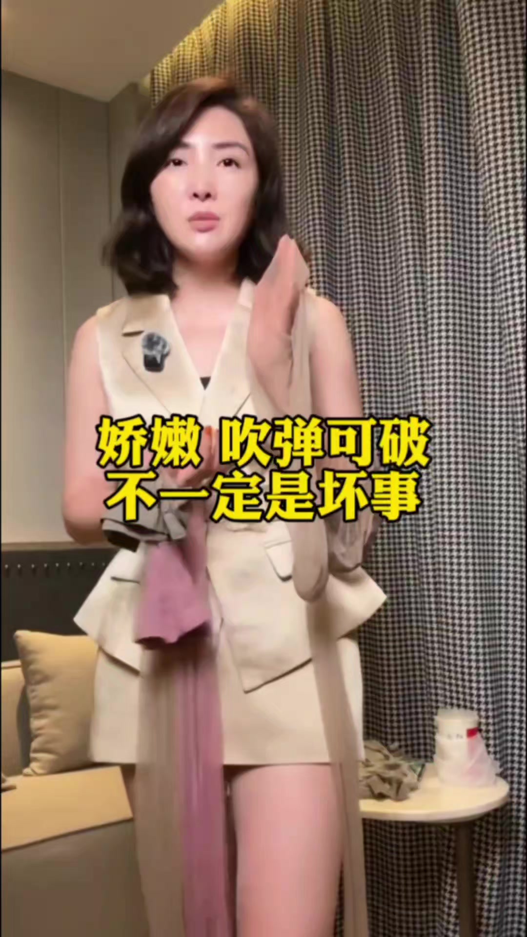 @小鱼儿博士丝袜笔记