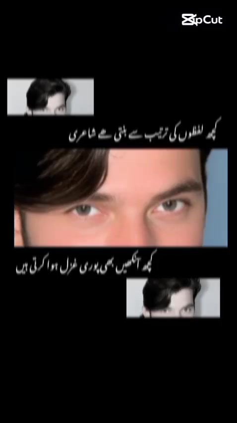 @Rehman Hyder