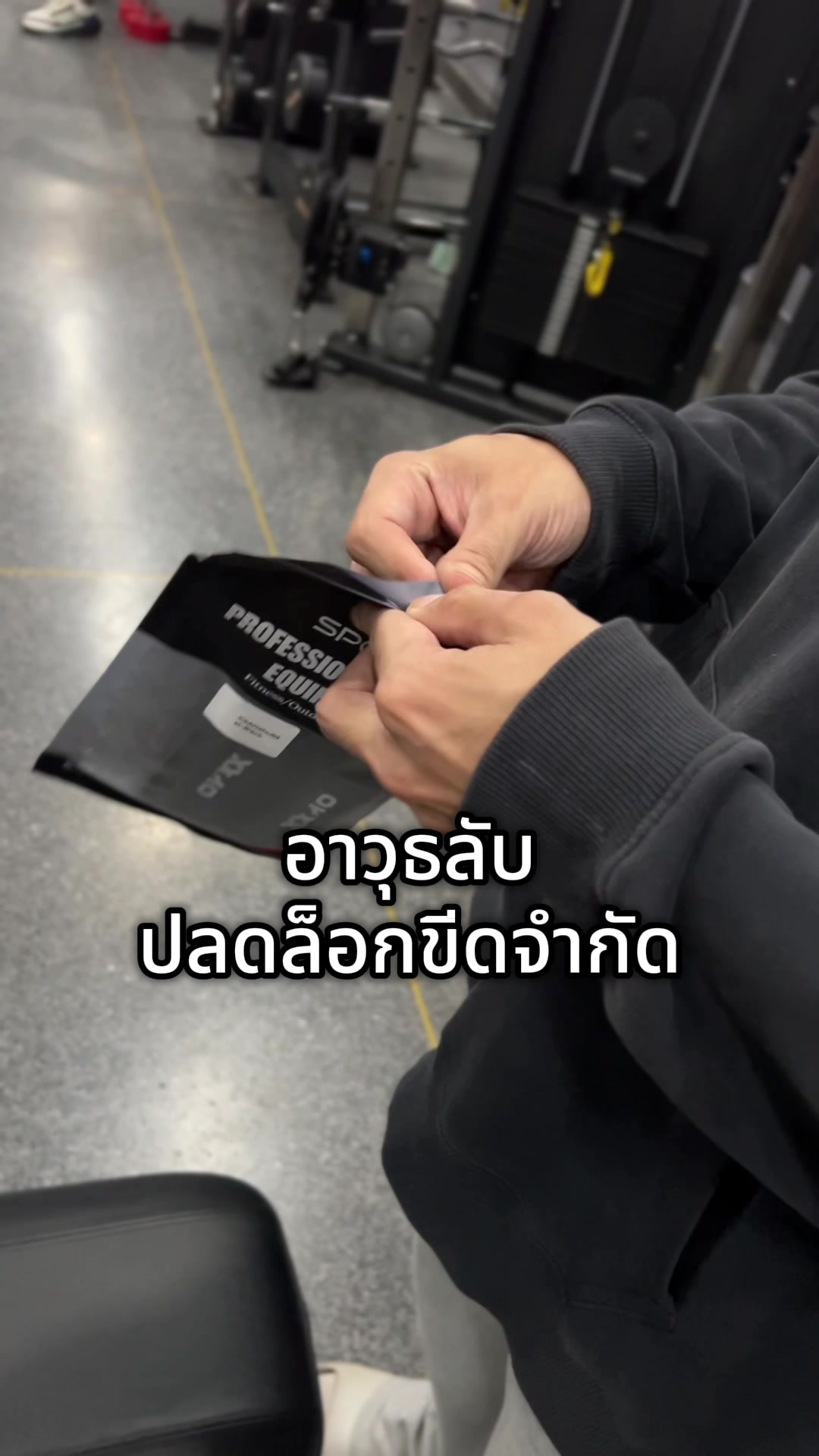 @Laz&eacute;