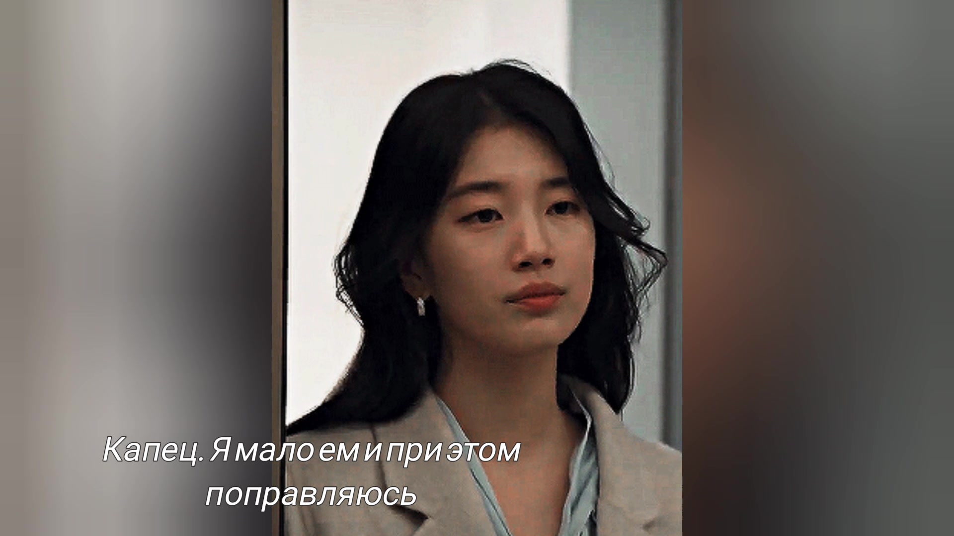 @Vasizor_чижык