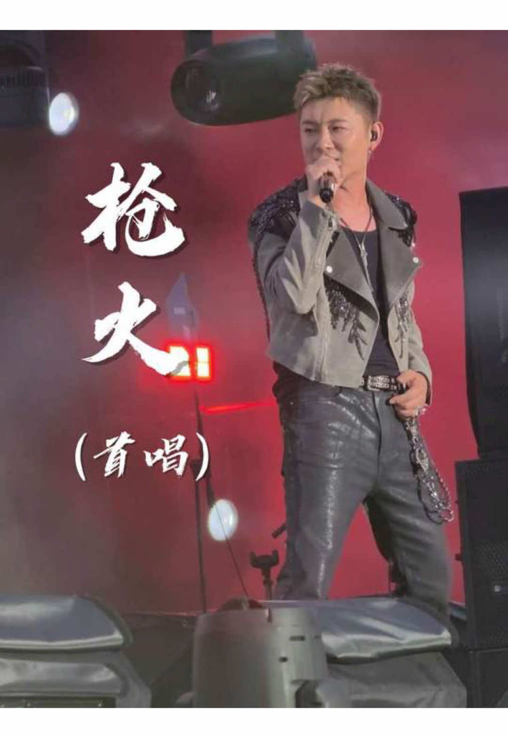 @中国青年