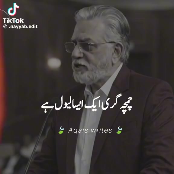 @Naveed gulzar