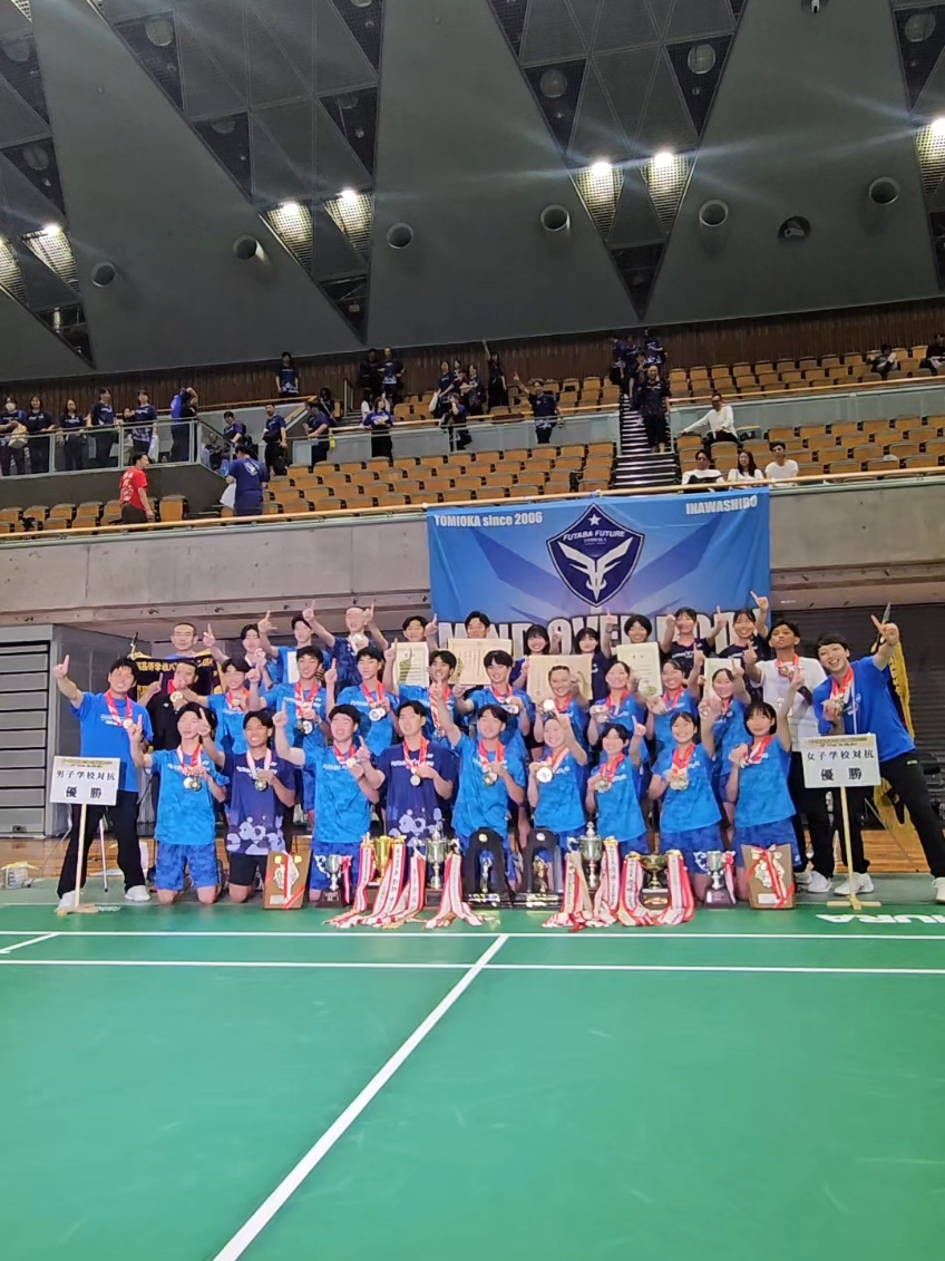 @日本バドミントン協会（BAJ）