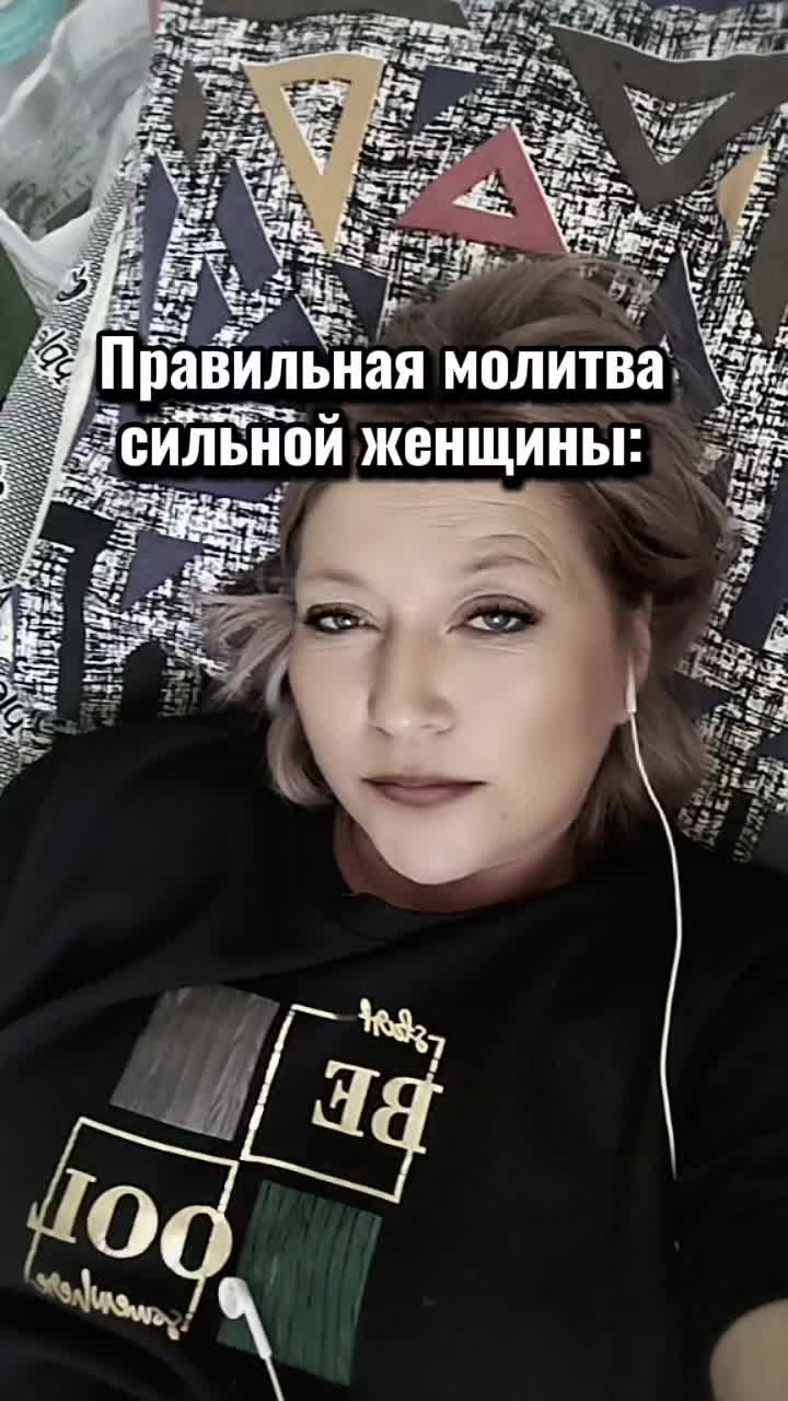 @Венера