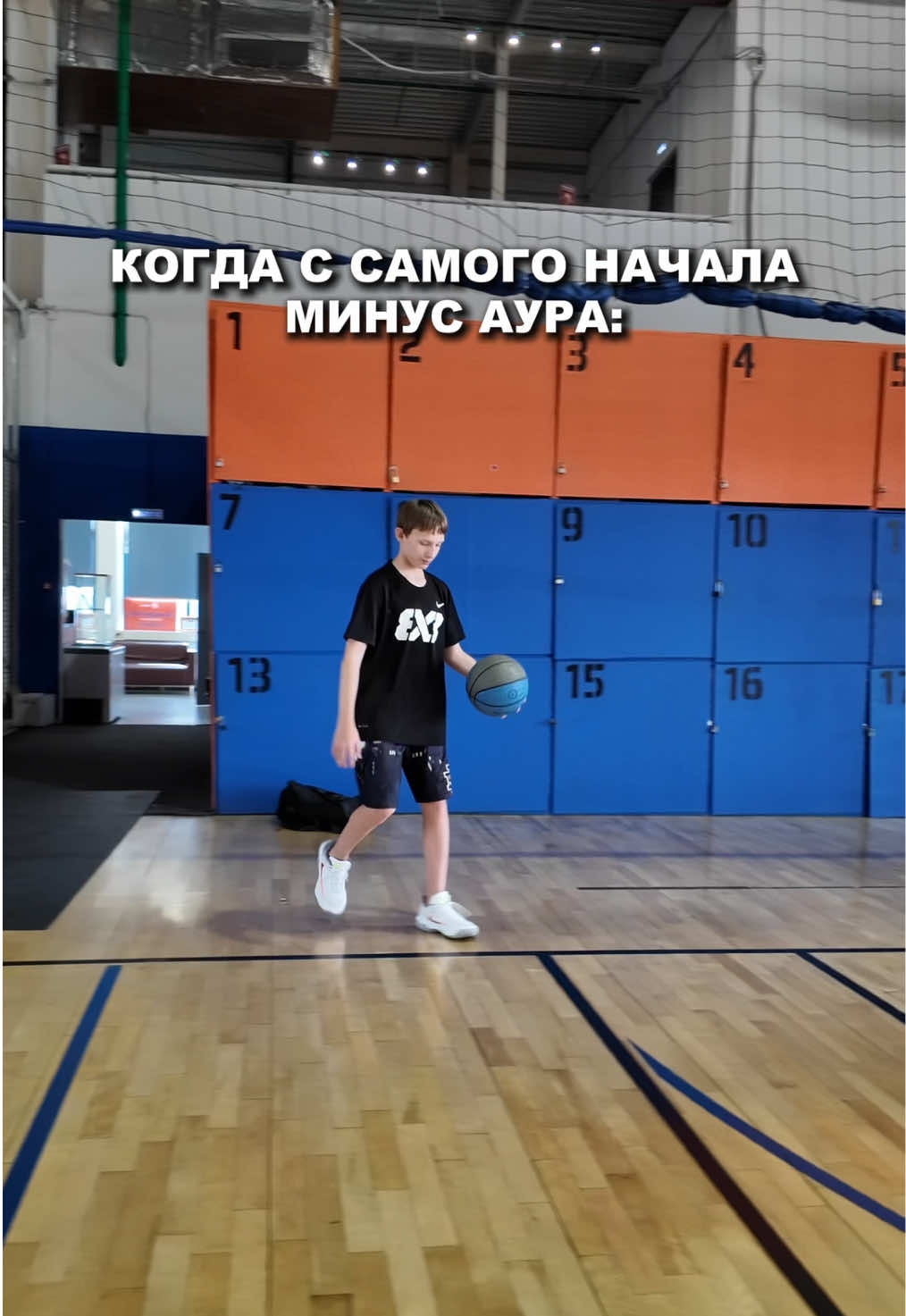 @БК Стремление