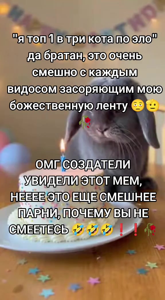 @волк с сво стрит