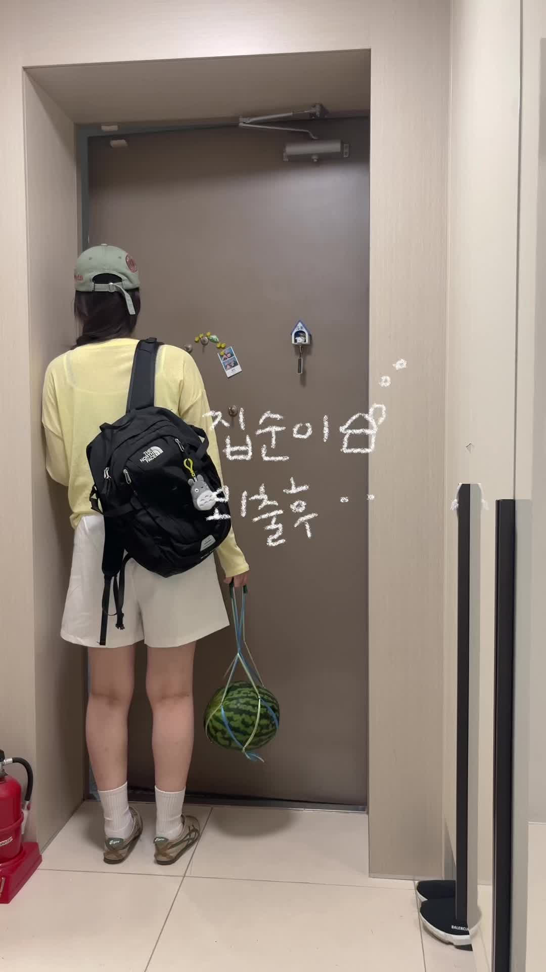 @채영