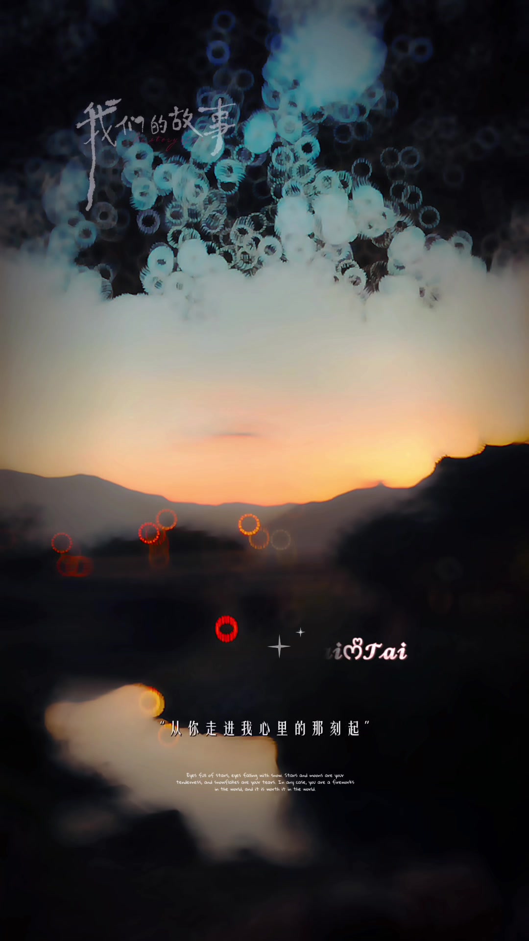 @ꨄ︎ ྀི𝕿𝖆𝕴જ⁀➴ꨄ︎