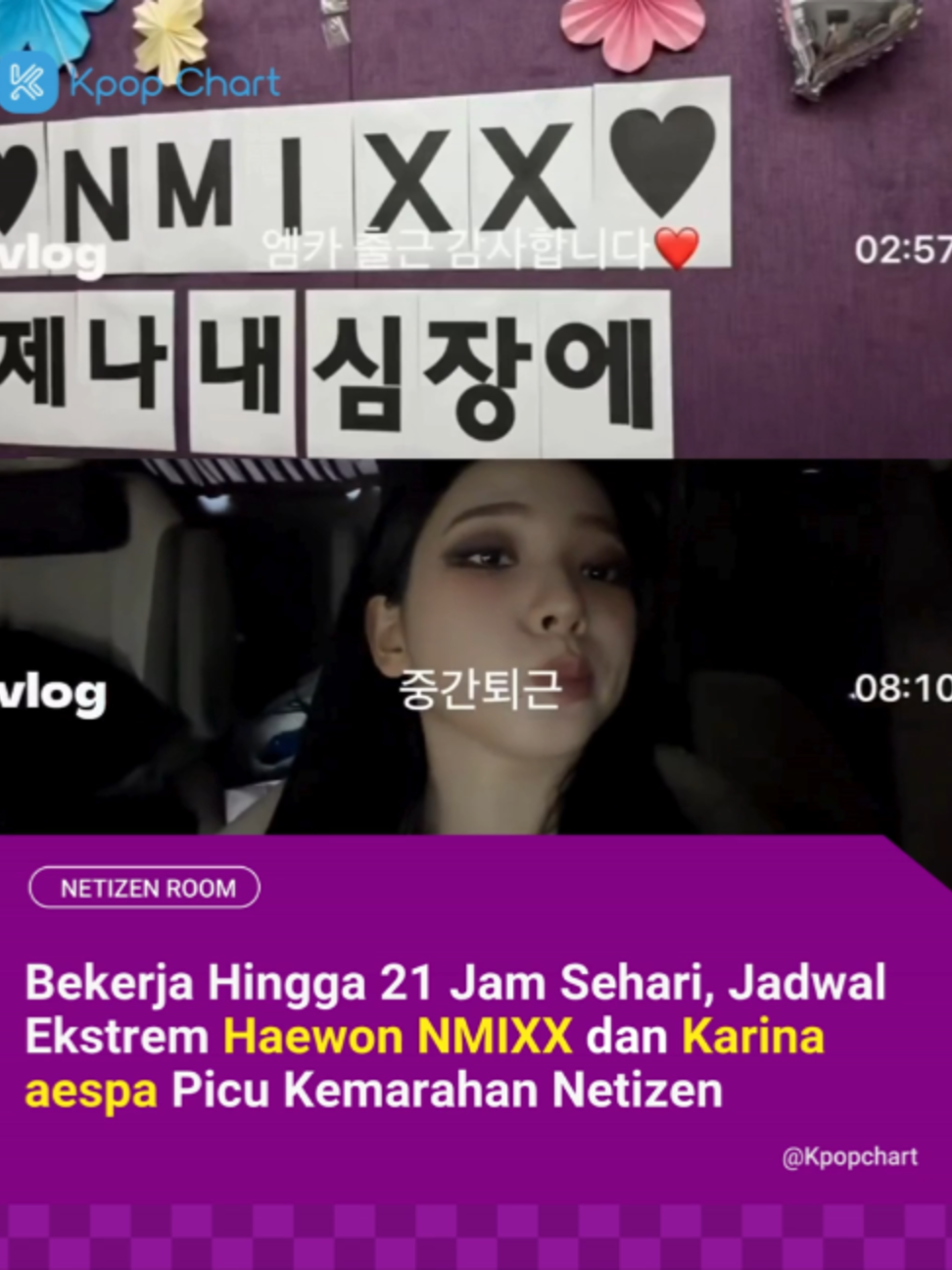 @Kpop Chart Media